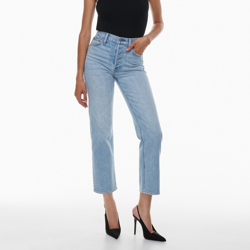 Aritzia Denim Forum The Arlo Hi-Rise Straight Jean